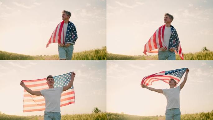 联邦假日。7月4日独立日，用美国国旗庆祝