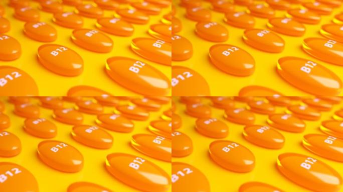 3D橙色维生素B12胶囊。循环背景
