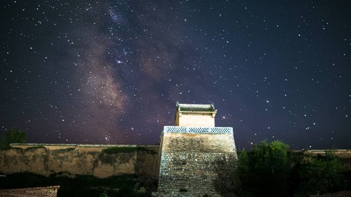 张家口蔚县十八堂古村星空