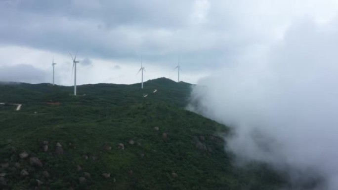 航拍雲海風力發電