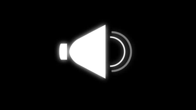 黑白彩色扬声器音量动画，60fps高分辨率，RGB阿尔法。