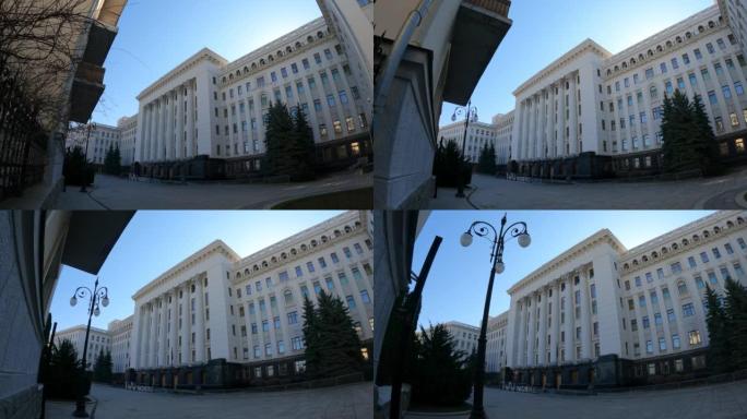 乌克兰首都基辅总统办公室大楼