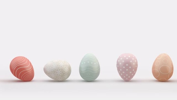 多色复活节的无缝循环动画。复活节快乐。一排鸡蛋朝一个方向滚动。传统春季庆典的概念。新生活的象征。