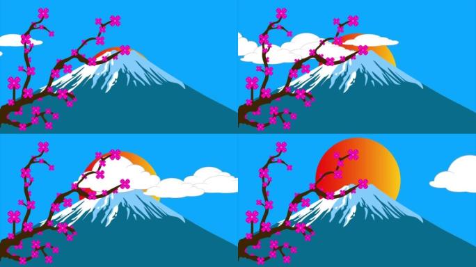 太阳升起的富士山的动画绘画，左边是一棵盛开的樱桃树