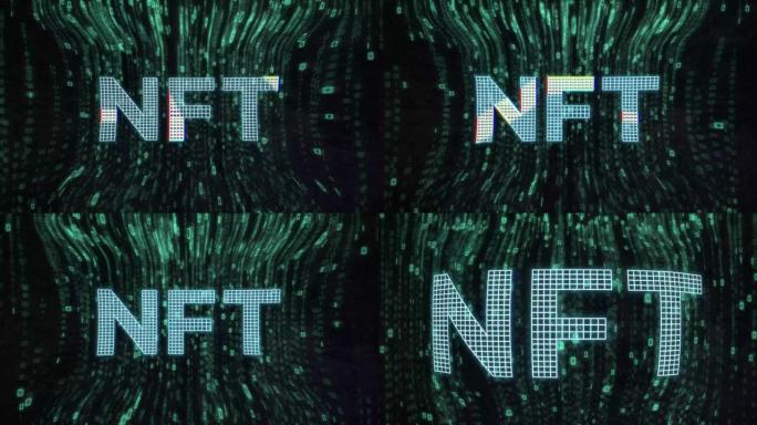 二进制代码背景动画上的全息NFT铭文。NFT元宇宙概念。4K