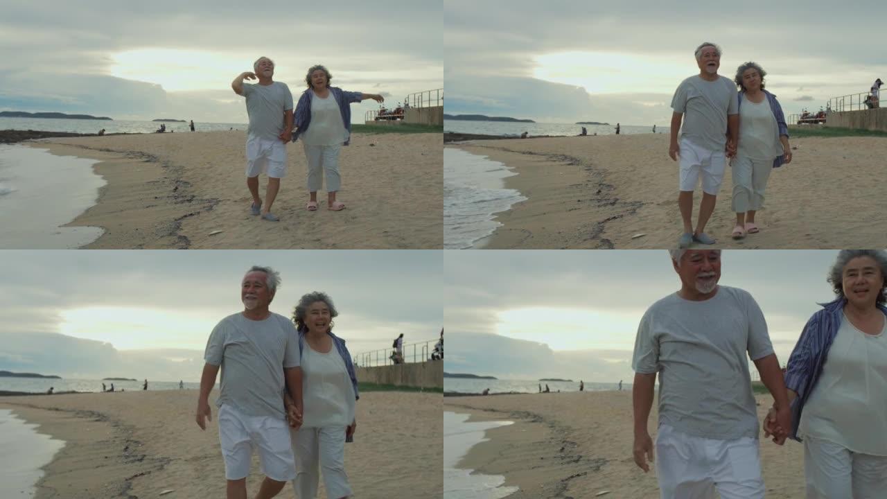 Video footage of Asian senior couple relax and enj