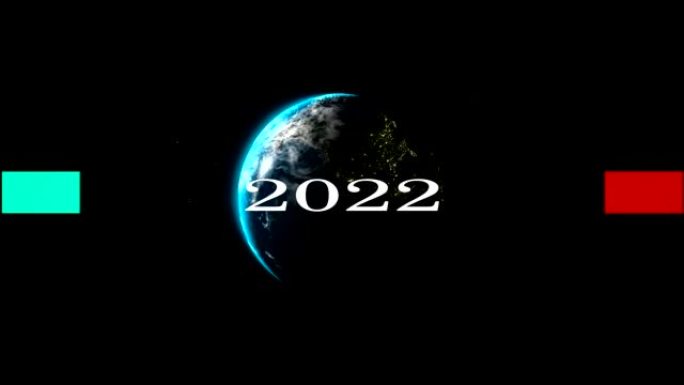 关于地球背景的2022