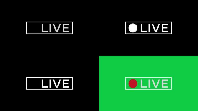 直播模板。视频流、广播、在线视频按钮的红色标志，视频隔离阿尔法哑光和绿色背景上的电视干扰