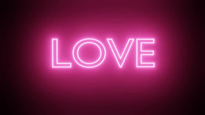 黑色背景上的霓虹闪烁粉色文字爱情。动画闪烁霓虹灯铭文 “爱”，粉红色字母。情人节。阿尔法通道预乘。招