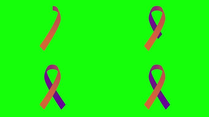 4k紫色和橙色国际牛皮癣宣传日丝带库存动画。慢动作紫色和橙色银屑病意识视频。色度键控的绿色屏幕。