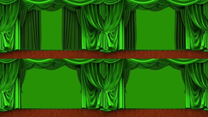 剧院舞台绿屏上的绿色窗帘