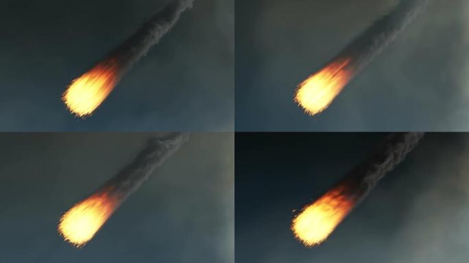 地球大气层中陨石燃烧的3d动画