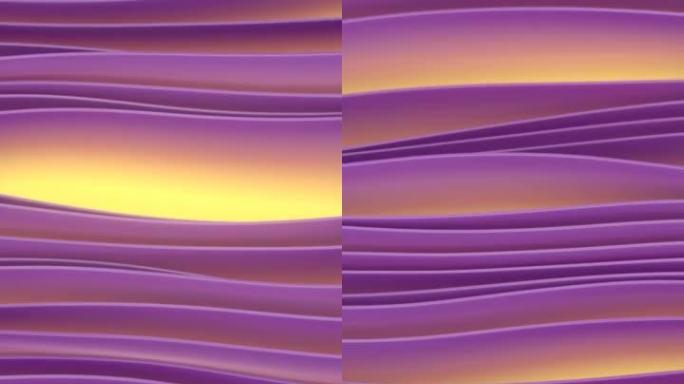 彩色迷幻波浪背景，抽象风格的时尚渐变横条纹。液体流动效应。数字无缝循环动画。3d渲染。高清分辨率