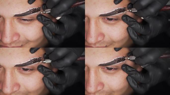 半男性面部微刀片手术的特写镜头
