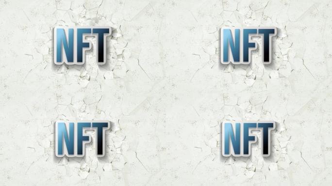 NFT-标志显示