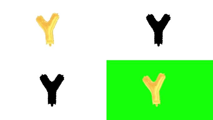 氦字母气球。字母Y。带有绿色屏幕和阿尔法亮度哑光通道。循环动画。