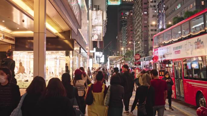 4K正版-香港尖沙咀夜景城市街景03