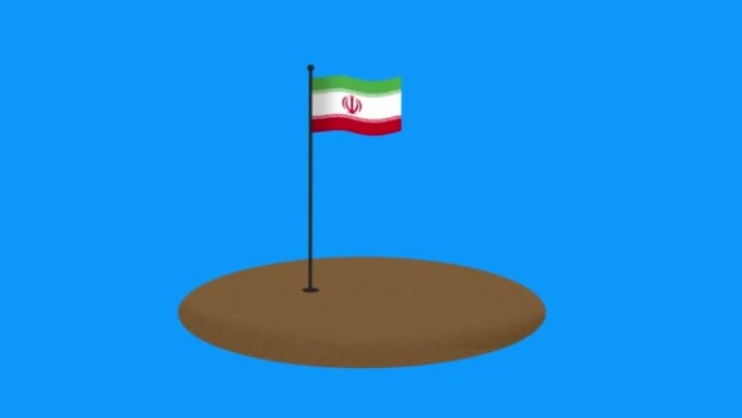 绿色屏幕上数字生成的伊朗国旗