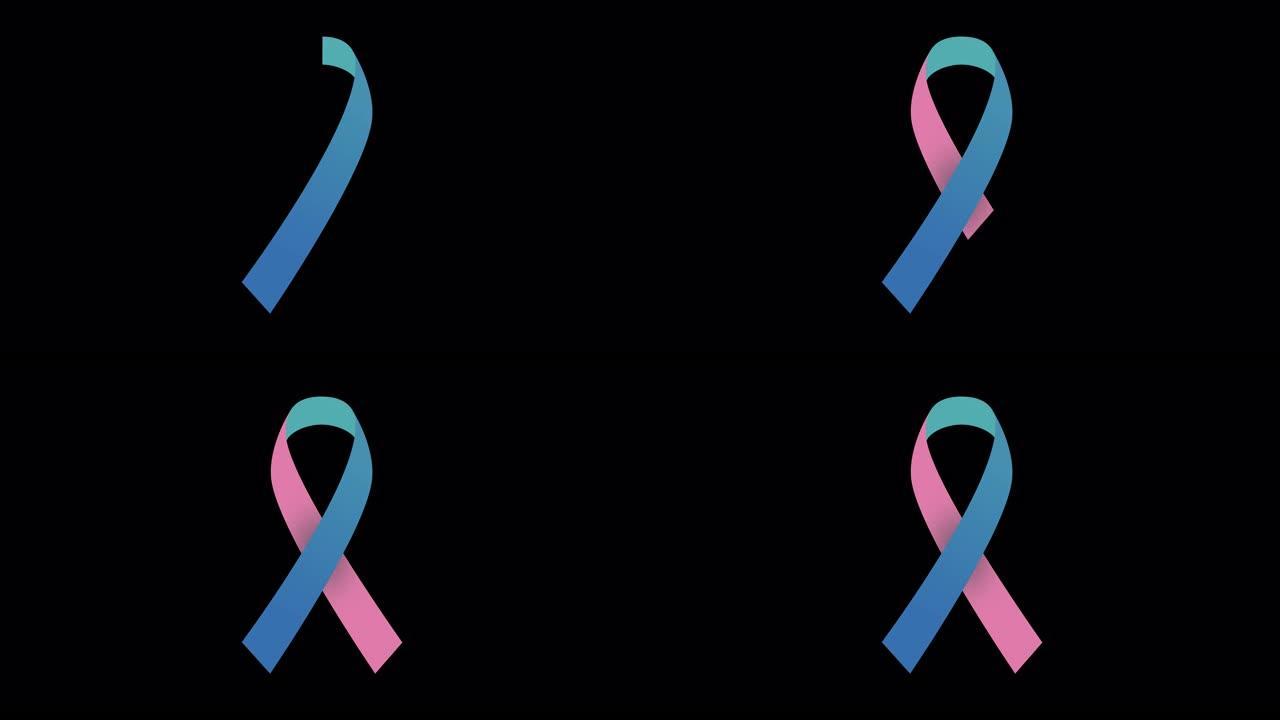 4k蓝色、绿松石和粉色国际甲状腺癌宣传日丝带股票动画。慢动作蓝色，绿松石和粉红色甲状腺癌意识视频。阿