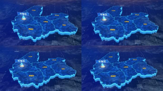 朔州市平鲁区蓝色三维科技区位地图