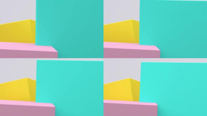 3d彩盒讲台显示背景循环动画，运动图形3d渲染。