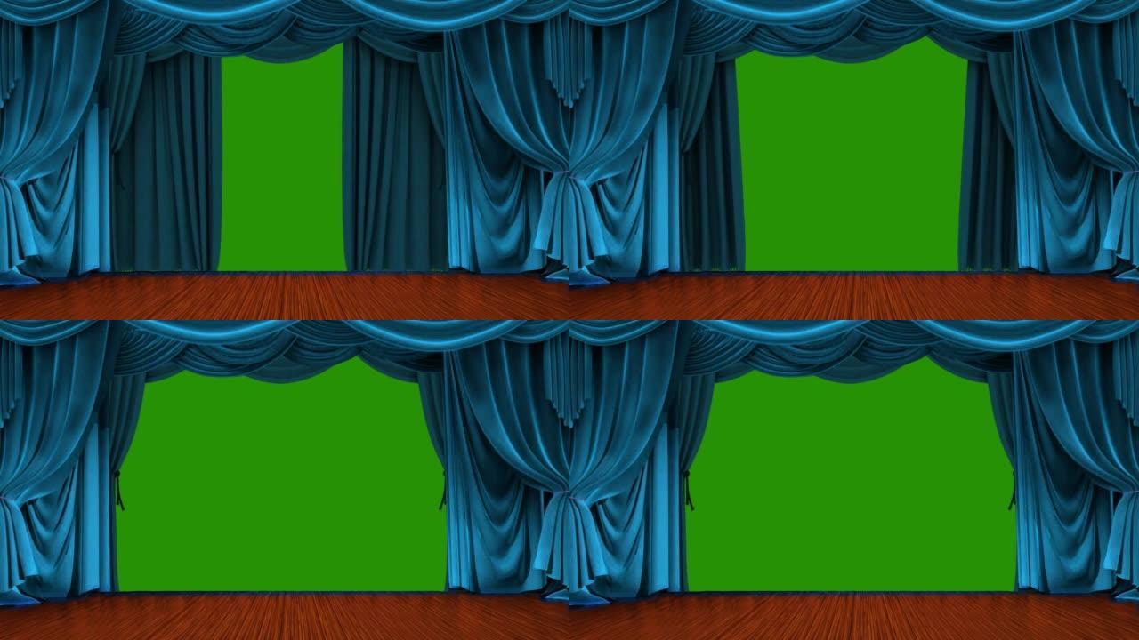 剧院舞台绿色屏幕上的蓝色窗帘