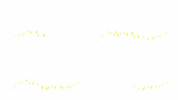 动画黄色美元从左到右飞行。一波飞钱。商业、金钱的概念。矢量插图孤立在白色背景上。