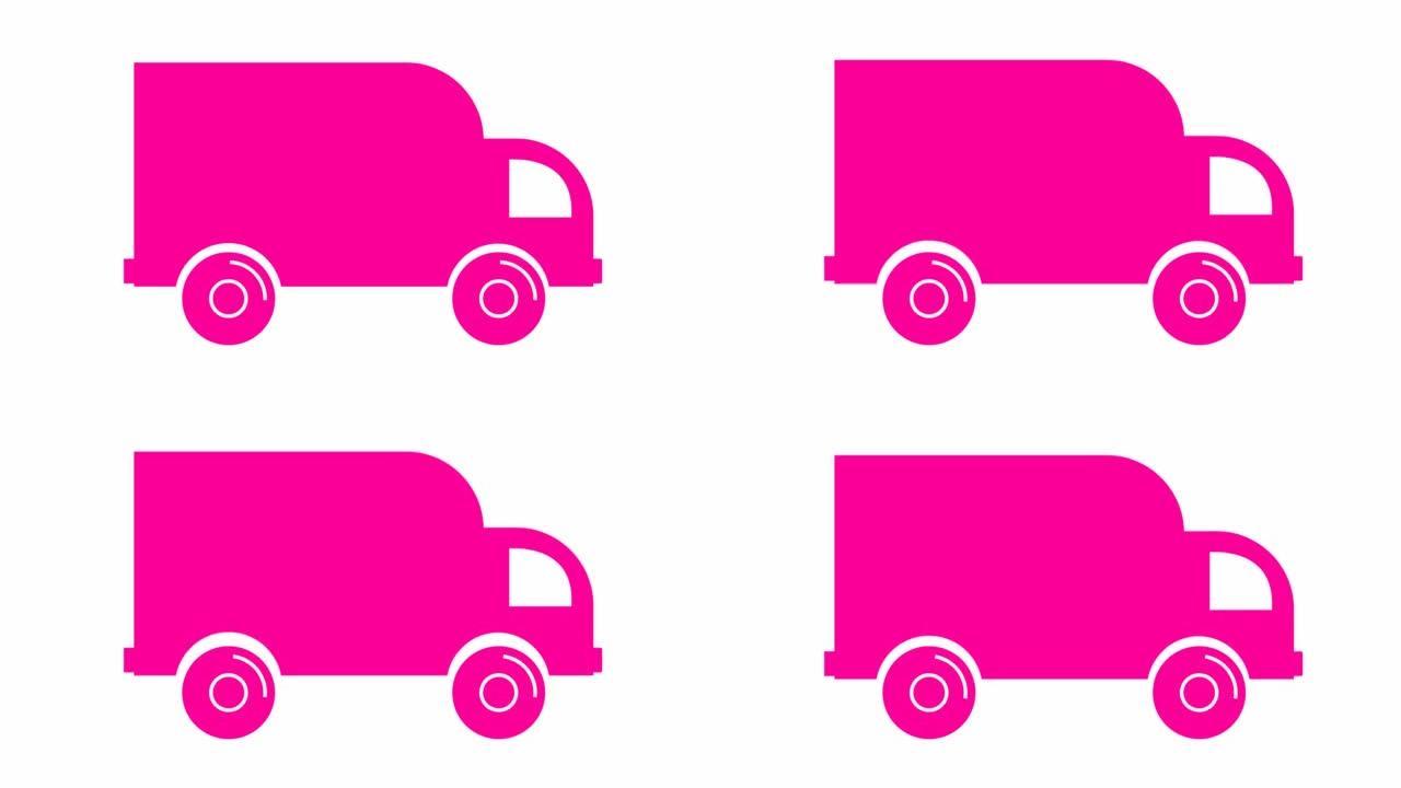 送货汽车的动画图标。粉色卡车骑行。交付、移动、物流、卡车运输、运输的概念。循环视频。矢量插图孤立在白