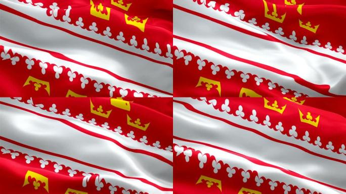 阿尔萨斯洛林旗。国家3d阿尔萨斯洛林旗挥舞无缝循环动画。阿尔萨斯洛林旗高清背景慢动作视频。阿尔萨斯洛