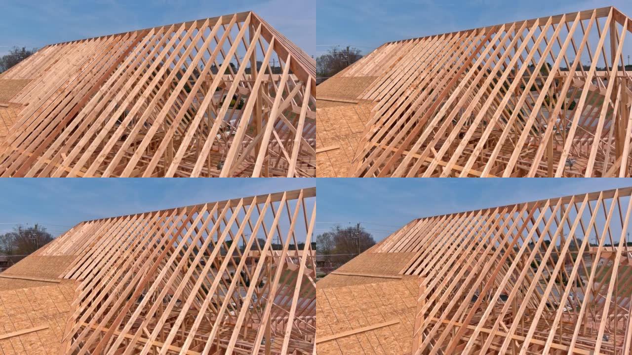 带有木梁房屋建造过程的未完成房屋的鸟瞰图