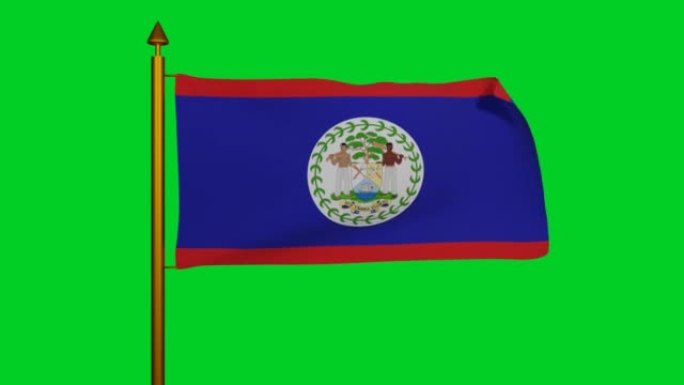 伯利兹独立日是1981年9月21日，伯利兹的旗帜纺织品和盾形纹章和标志subumbra Floreo