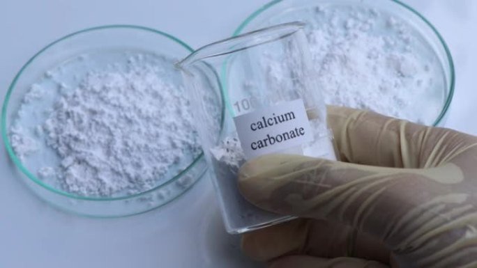 碳酸氢钠用于实验室