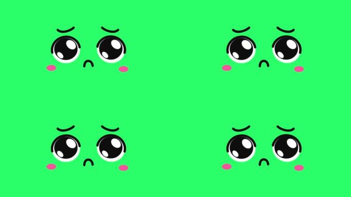 动画人脸标记隔离在绿色背景上。