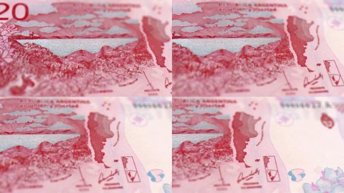 阿根廷20比索的纸币观察和储备侧特写跟踪多莉镜头-20阿根廷比索纸币当前纸币4k分辨率股票视频-阿根