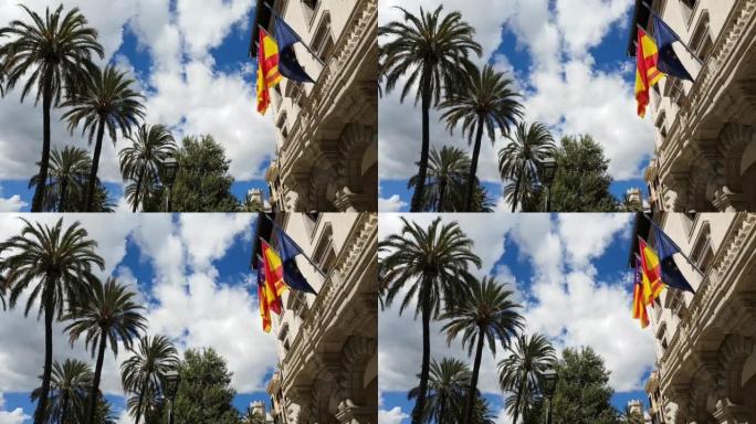 欧洲、西班牙和巴利阿里群岛的旗帜在飘扬