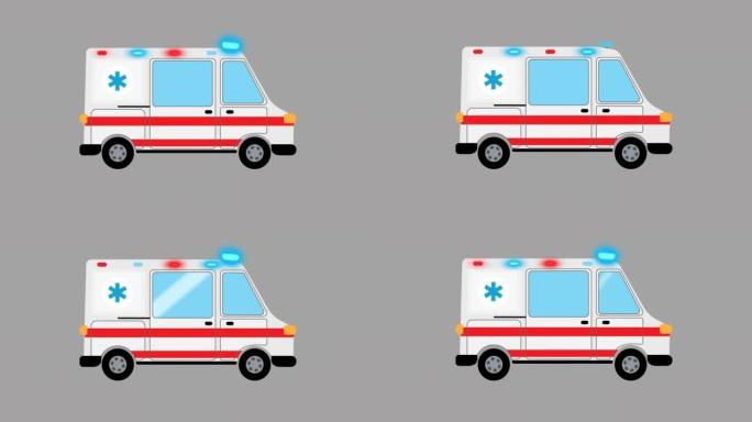 救护车随叫随到动画。