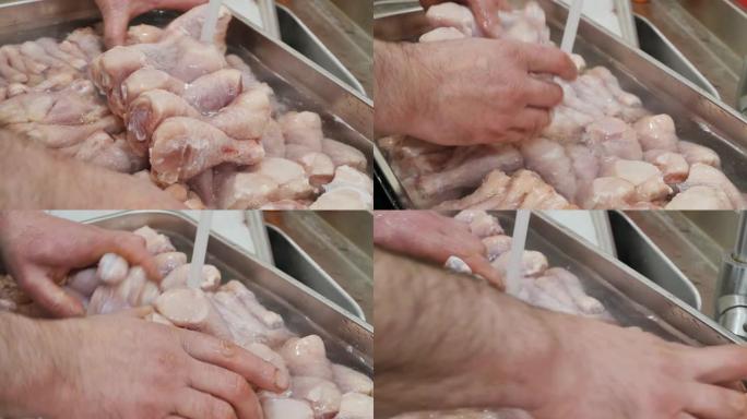 一家快餐店的厨师通过从水龙头中倒水来解冻鸡腿，并用手打破冷冻的鸡腿。烧烤用腌肉