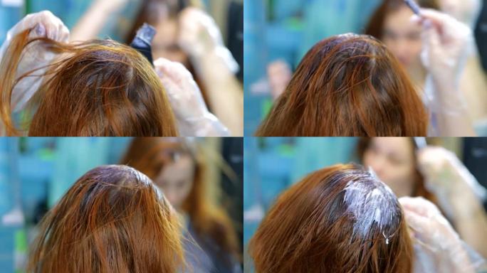 女人将头发染成红色，用指甲花或染料染发发根