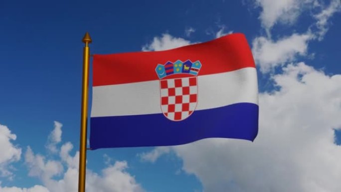 克罗地亚的国旗挥舞着3D渲染的旗杆和蓝天的时间推移，克罗地亚共和国的旗帜纺织品，Trobojnica