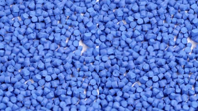 蓝色聚合物塑料颗粒