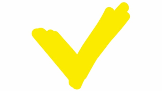 用标记绘制的复选标记的动画黄色图标。出现手绘符号。矢量插图孤立在白色背景上。
