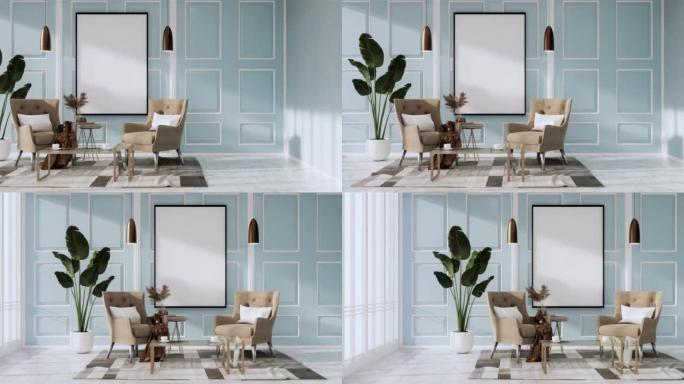 浅蓝色客厅装饰有灯和植物树木。3d渲染