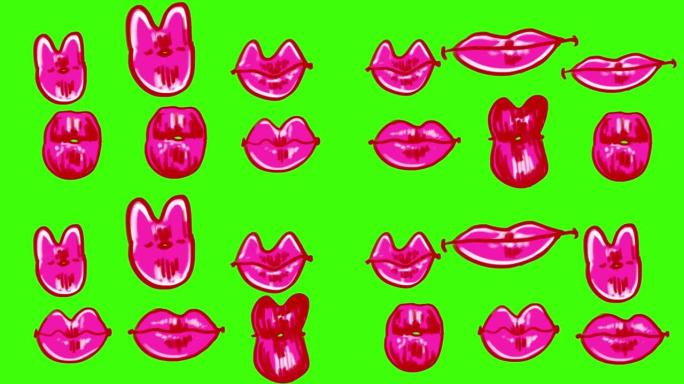 绿色背景上的卡通粉色嘴唇。