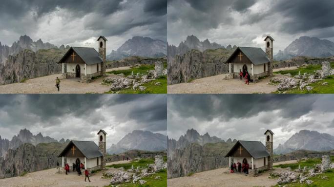 从多比亚科附近的兰德罗山谷 (Valle di Landro) 看到，在拉瓦雷多 (Tre Cime