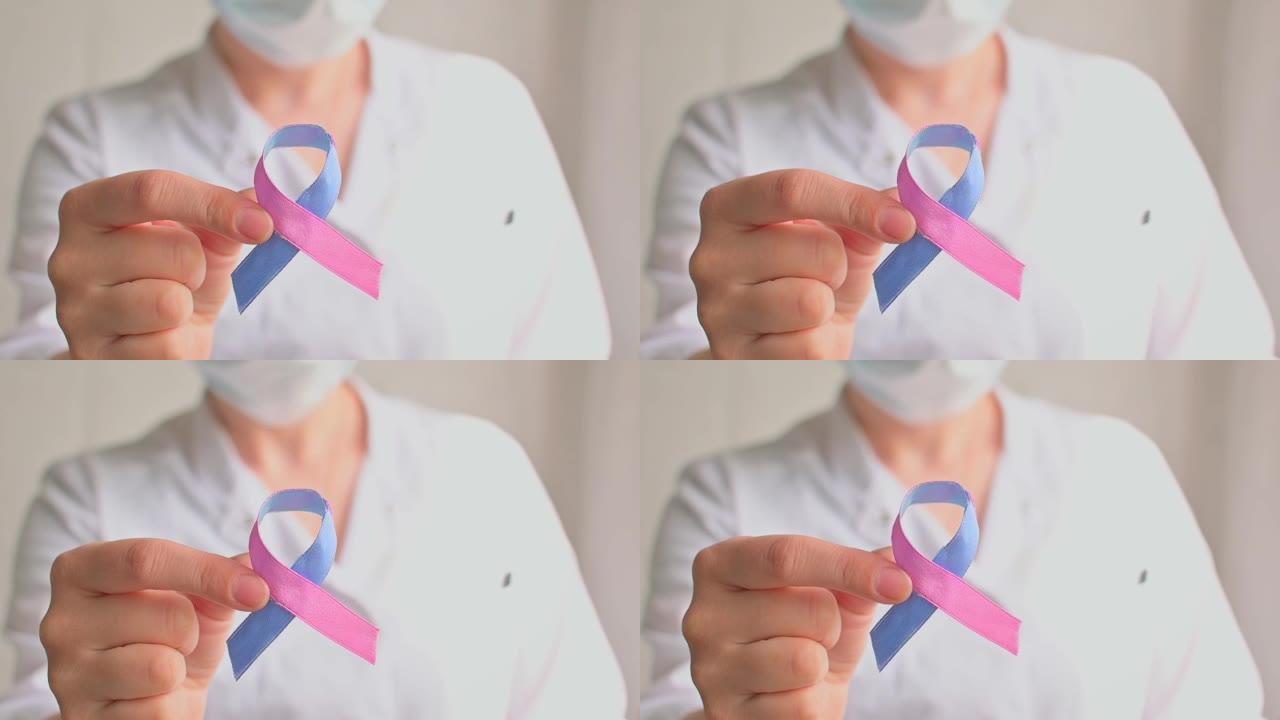 世界甲状腺日。身穿白大褂的医生手握以蓝绿色粉蓝色为背景的甲状腺癌意识丝带。甲状腺的问题。多囊病。世界