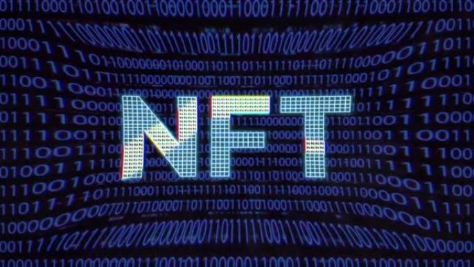 二进制代码背景动画上的全息霓虹灯NFT铭文。NFT元宇宙概念。4K