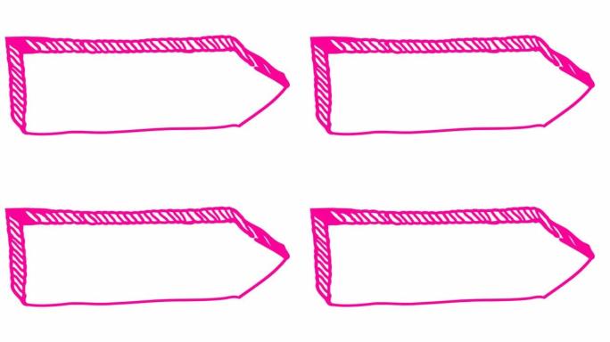 符号指针的动画符号。空板。木制广告牌。手绘粉色箭头指向右侧。矢量插图孤立在白色背景上。