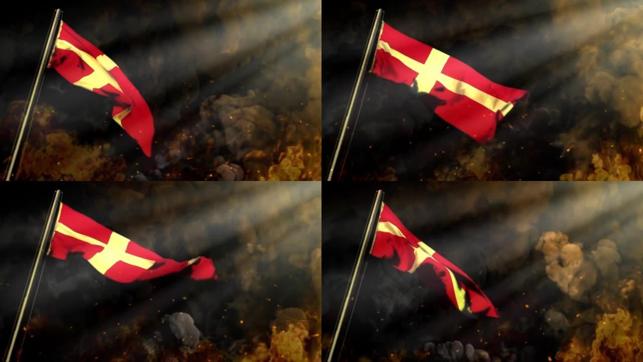 用太阳光束在烟雾和火焰上挥舞丹麦国旗-大灾变概念