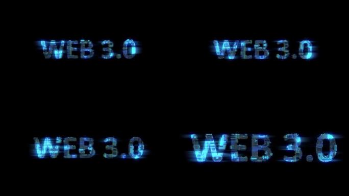 抽象小故障网络文本WEB 3 0照明蓝色电灯，隔离