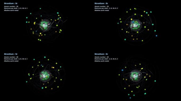 具有38个电子的锶原子在黑色上无限轨道旋转